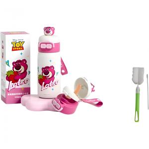 Термостакан lotso 350 мл Disney