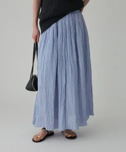 Расклешенная юбка Willow Tuck Babylone, цвет Saxophone 85