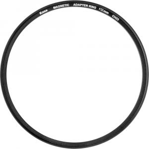 Фильтр Kase 112mm Magnetic UV Filter for Nikon NIKKOR Z 1121040007