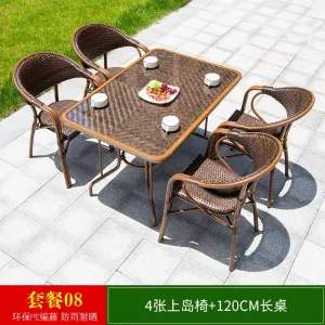 Комплект садовой мебели Green Water: 4 стула, стол прямоугольный стеклянный, 120 см, (№08)