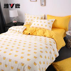 Yalu Комплект постельного белья, 4 предмета, размер 2.0 м, пододеяльник 200x230 см