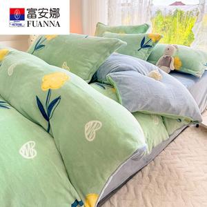 Fuanna Пододеяльник 220х240 см, утолщенный молочный вельвет, двусторонний флис, быстрый нагрев