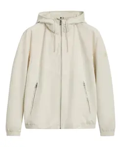 Куртка Сирено Hugo, бежевый