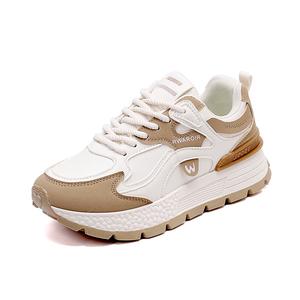 JOHLIN DREAM Женские противоскользящие кедры бежево-хаки, цвет Beige Khaki