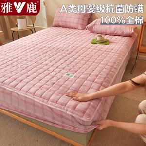 Yalu Простыня на резинке 180х200 см из чистого хлопка, 3 предмета, цвет Yungefen