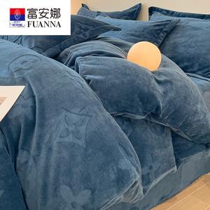 FUANNA Комплект постельного белья, 150x200 см, 1,5 кг, утолщенный молочный вельвет, терморегуляция, антистатик, роял-блю