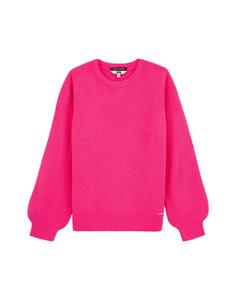 Свитер WE Fashion, розовый