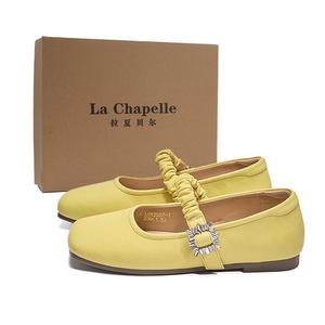 La Chapelle Женские туфли Мэри Джейн желтые, цвет Yellow