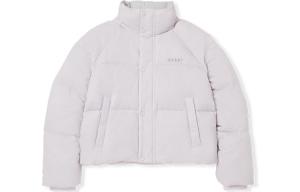 Nerdy Женский пуховик светло-фиолетовый, Light Purple