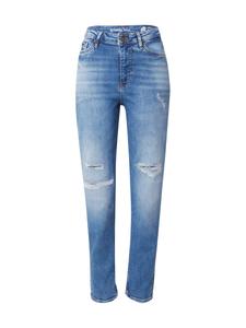Повседневные джинсы GARCIA Isabella, Blue denim