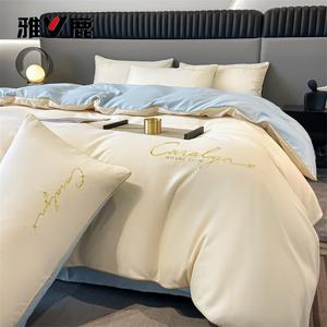 Yalu Комплект постельного белья 1,8 м, 4 предмета: пододеяльник 200x230 см, простыня, 2 наволочки, цвет милкшейк уайт + виндовинд орхидея, вышивка, мягкая хлопковая ткань