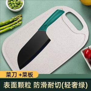 Zwilling [Набор] Женский разделочный нож + разделочная доска офф-уайт, 17х13 см