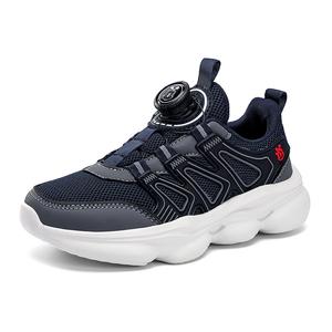 Противоскользящие и износостойкие дышащие детские кроссовки для бега BOBDOG, синий/серый