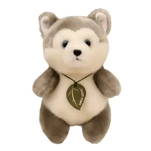 Плюшевая куколка Belle Collection высотой 18 см Howard