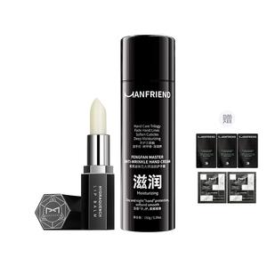 Мужской увлажняющий и осветляющий бальзам для губ и крем для рук набор для ухода за кожей MANFRIEND, Wrinkle-красныйucing Hand Cream 150g+Energy-Boosting Lip Balm 3.3g