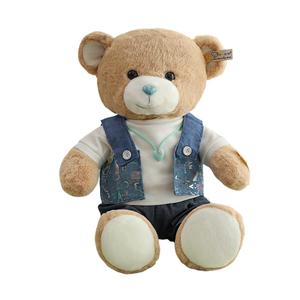 Очаровательные плюшевые медвежата в жилетках, высота 32см 50см Abay, синий