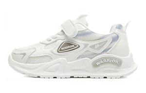 Детские повседневные кроссовки с антиударной амортизацией Kids' WARRIOR, серый