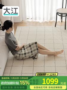 Dajiang Ковер 200х300 см для гостиной/спальни waterproof, в стиле luxury, моющийся, easy-care