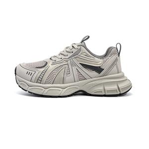 Feiyue Низкие массивные кроссовки женские серо-красные, цвет Gray Red