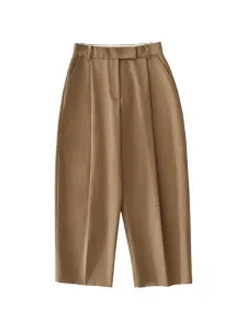 Брюки Nasser в складку Studio Nicholson, бежевый