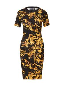 Платье Versace Jeans Couture, черный