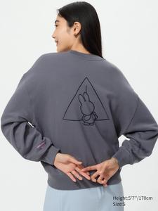 Свитшот UT Miffy in Bloom Uniqlo, 08 dark grey