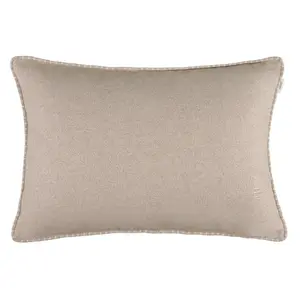 Наволочка Fun Esprit, бежевый