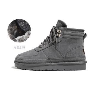 Зимние ботинки мужские Gzz, коричневый