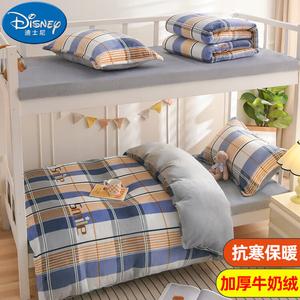 Disney Комплект постельного белья на кровать 1.5 м: пододеяльник 180x200 см, простыня