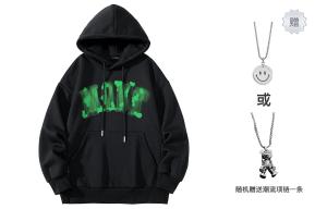 MONTVOO Мужская толстовка, Кляйн синий