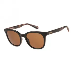 Солнцезащитные очки Superdry Sds-5032-104, золотой