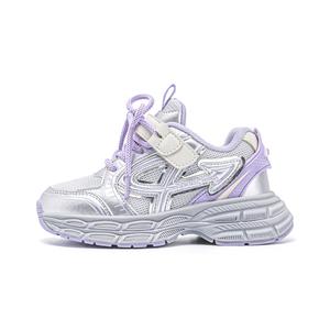 Нескользящие и дышащие низкие детские кроссовки для отдыха на природе Annil, фиолетовый