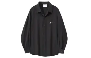 Рубашка унисекс BRUMAIRE, Белые короткие рукава