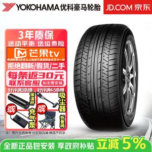 Yokohama Шины a34 az 215/55R17 94v odyssey binzhi Camry