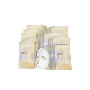 Маска для лица Unisex AFU