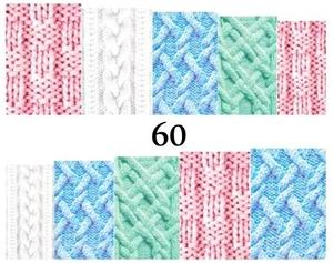 Водные наклейки для ногтей - №60, inna