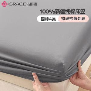 Jie Liya Простыня на резинке 120х200 см, антибактериальный хлопок, цвет Dark Gray