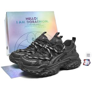 Doraemon Дораэмон Низкие массивные кроссовки унисекс - Сюаньцин черный (с коробкой) + модные носки, цвет Xuanqing Black (Box)+Trendy Socks