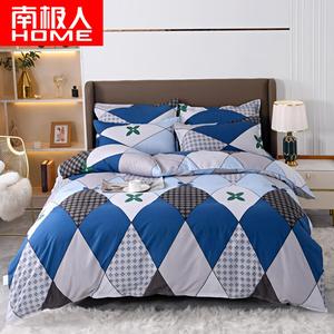 Antarctic Комплект постельного белья 1,2 м, 4 предмета [3 предмета + одеяло 2 кг, шелк]