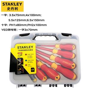 Stanley Набор отверток с изоляцией VDE, 7 предметов, набор отверток для электрика STMT60175-23