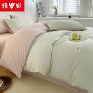 Yalu Пододеяльник 200х230 см из чистого хлопка, цвет зеленый бобовый + красный бобовый