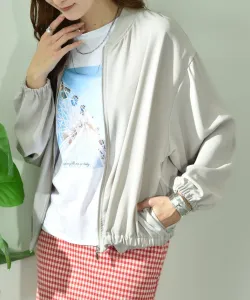 Куртка с двойной перекрестной застежкой-молнией Interplanet, цвет Light Gray