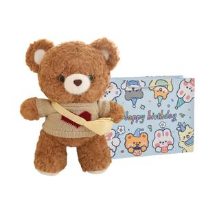 Милый плюшевый мишка, креативная кукла, высота 25см/35см Fat Fat Dragon