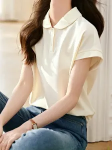 Элегантная рубашка с воротником Doux Belle, цвет Beige