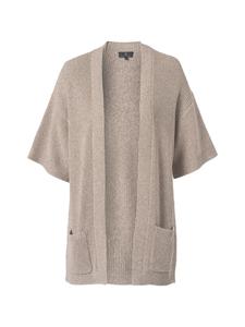 Кардиган Mart Visser, цвет nyra weste khaki/weiß