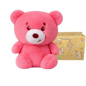 MAOGEGE Плюшевая кукла Creative Bear Red Eye Dolls высота 23 см