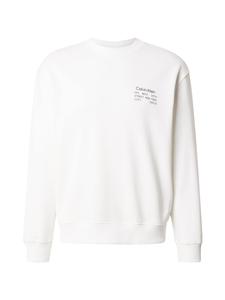 Calvin Klein Jeans Свитшот в белом цвете