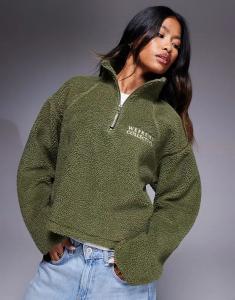 Укороченный флисовый комбинезон Weekend Collective цвета хаки