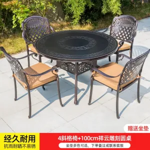 Комплект садовой мебели: 4 стула с диагональной решеткой с подушками, стол круглый, 100 см