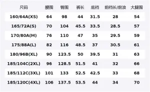 Шорты Casual Men's SS26 UNIQLO, темно- синий